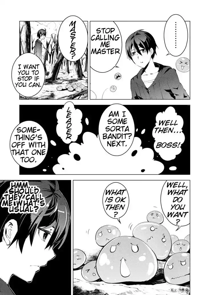 Tensei Kenja no Isekai Raifu ~Daini no Shokugyo wo Ete, Sekai Saikyou ni Narimashita~ Chapter 1 31